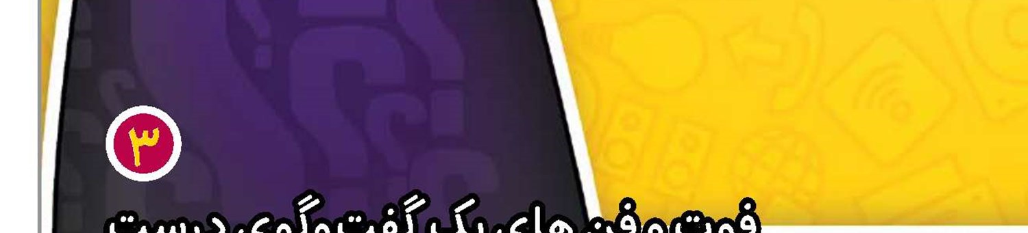 گرای دل