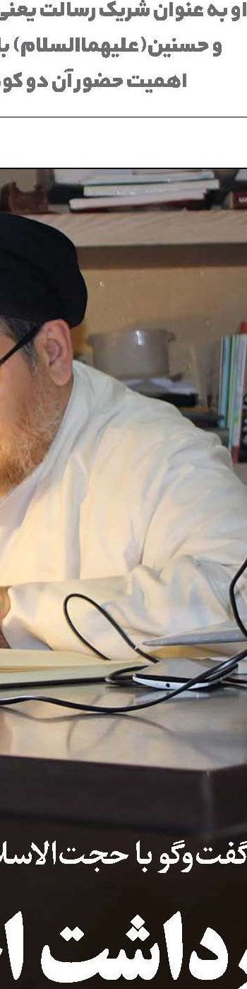 شعر امروز