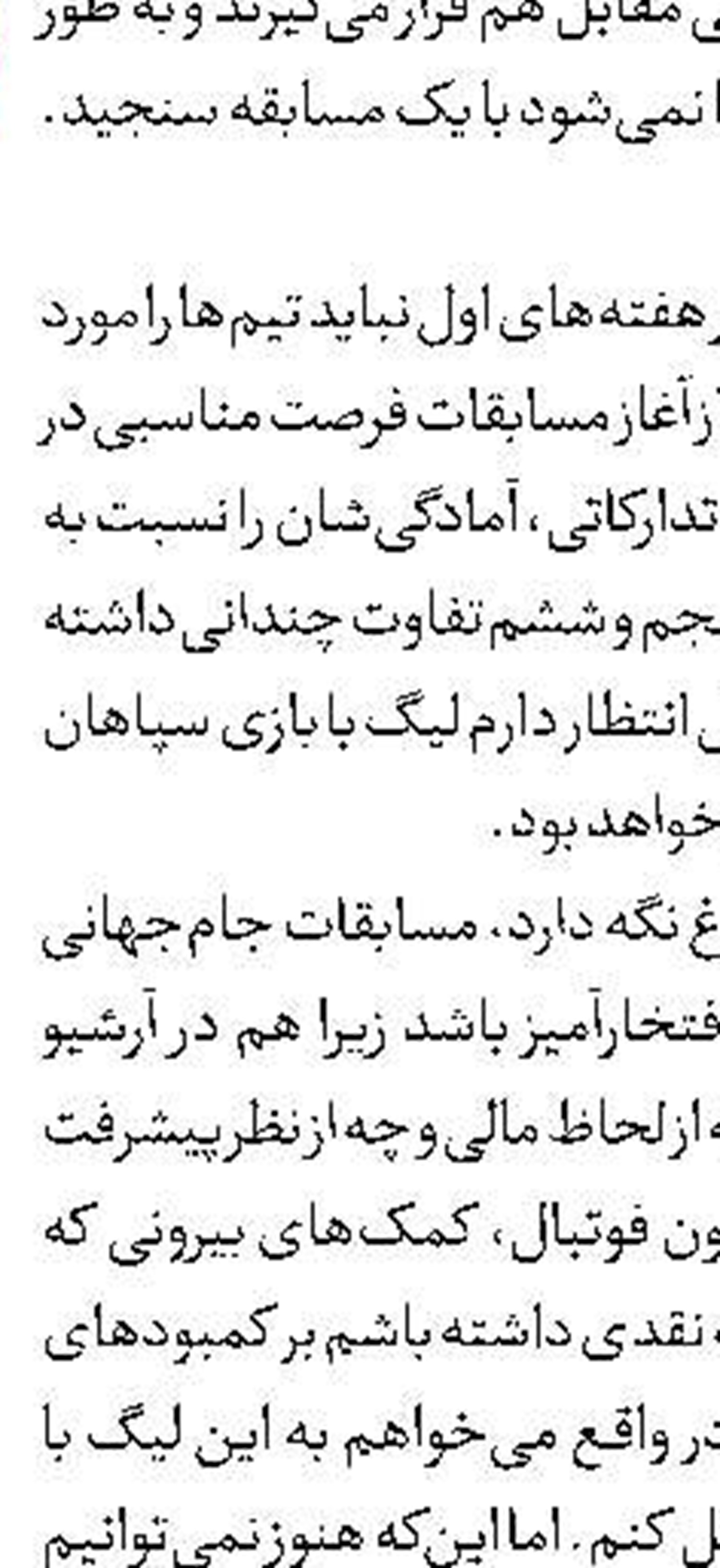 پنج ضلعی قدرت