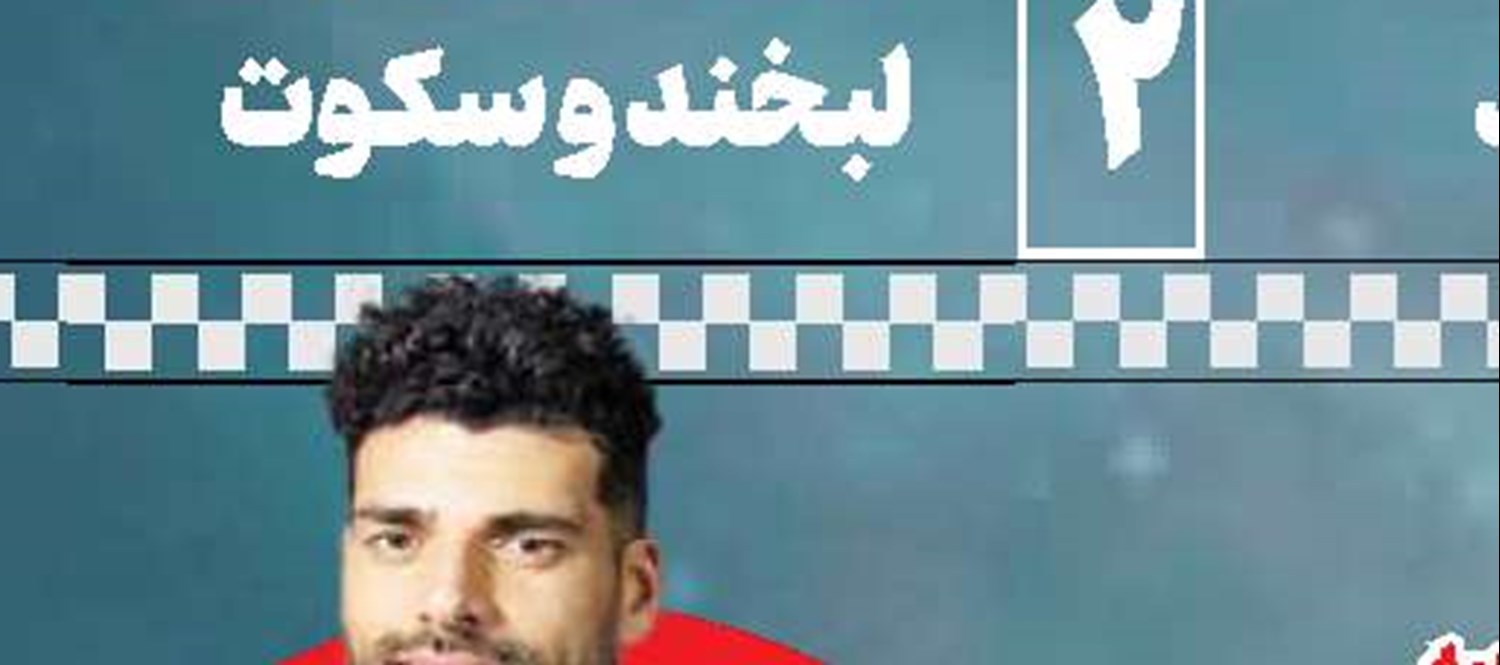 یک ایتالیایی عشق کارت 