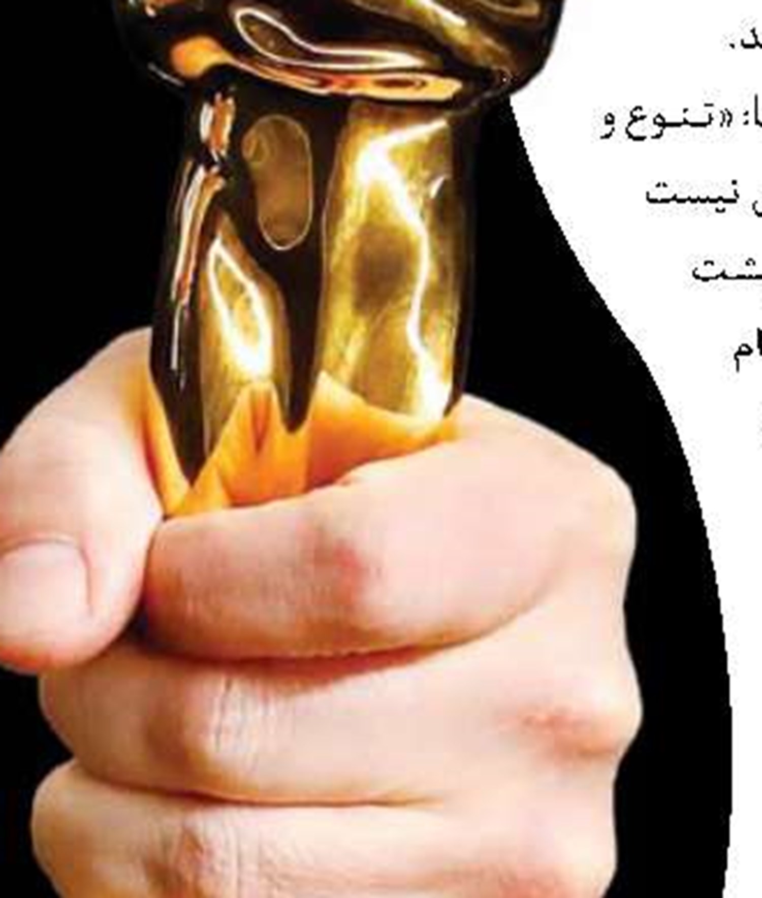 اکران «هناس» در لبنان