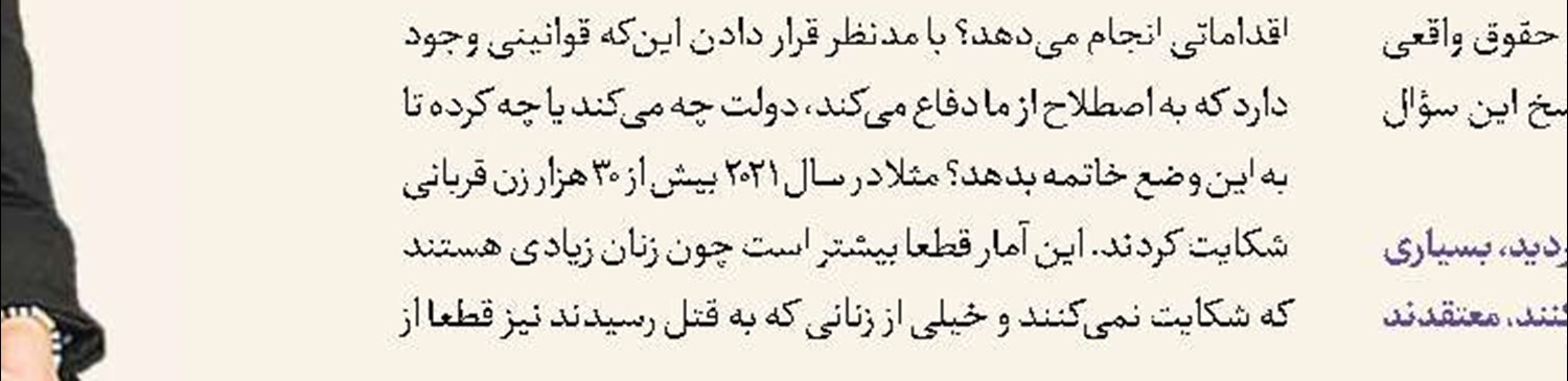 تاکید روسیه بر پایان دزدی آمریکا از مردم افغانستان