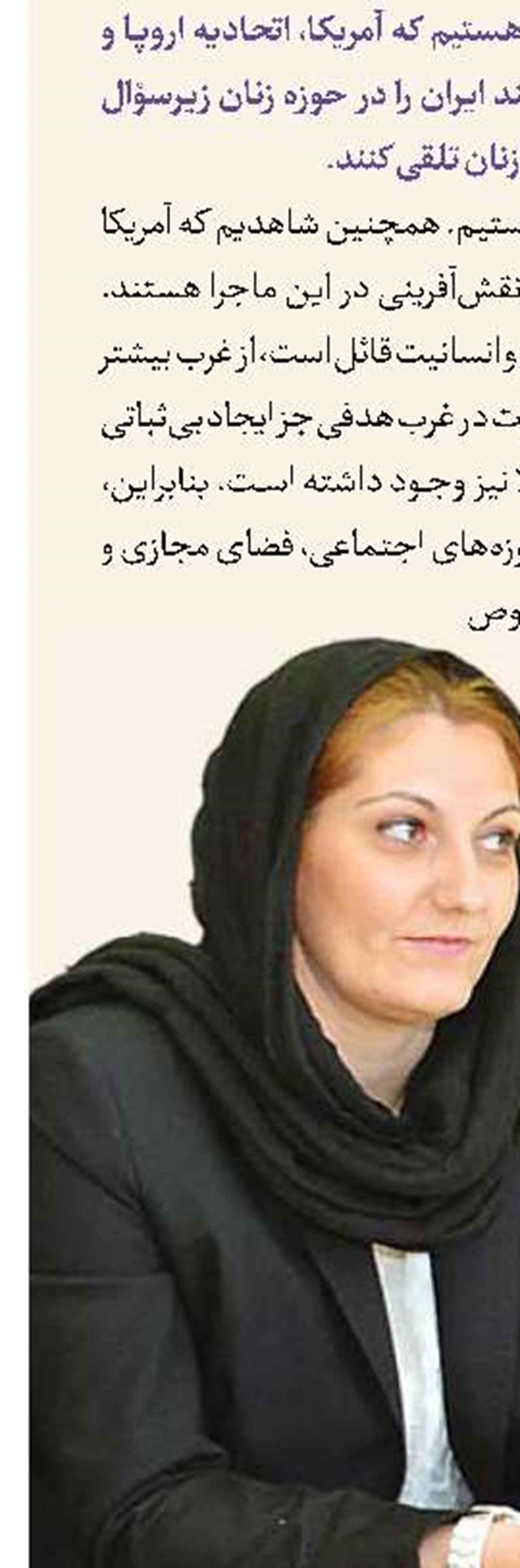  رایزنی‌های زلنسکی در آمریکا