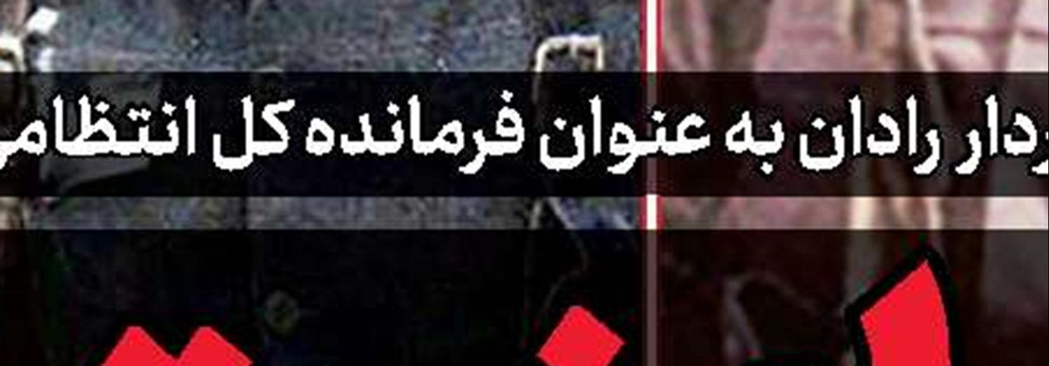 فانوس عمار، روشنگر راه‌تبیین