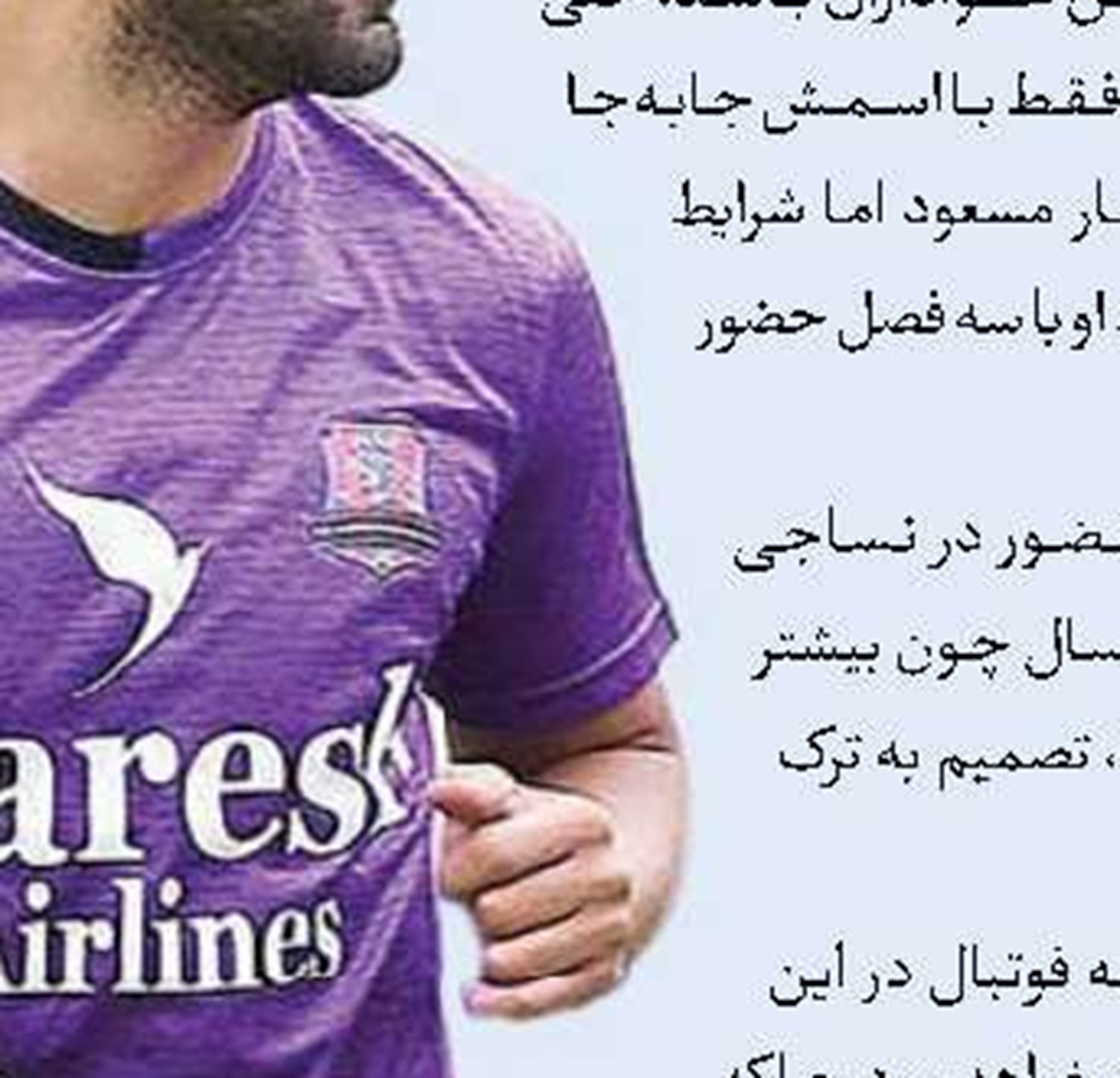 تسهیلات بانک توسعه تعاون برای طرح‌های موثر در ایجاد هوای پاک و صرفه‌جویی در مصرف انرژی