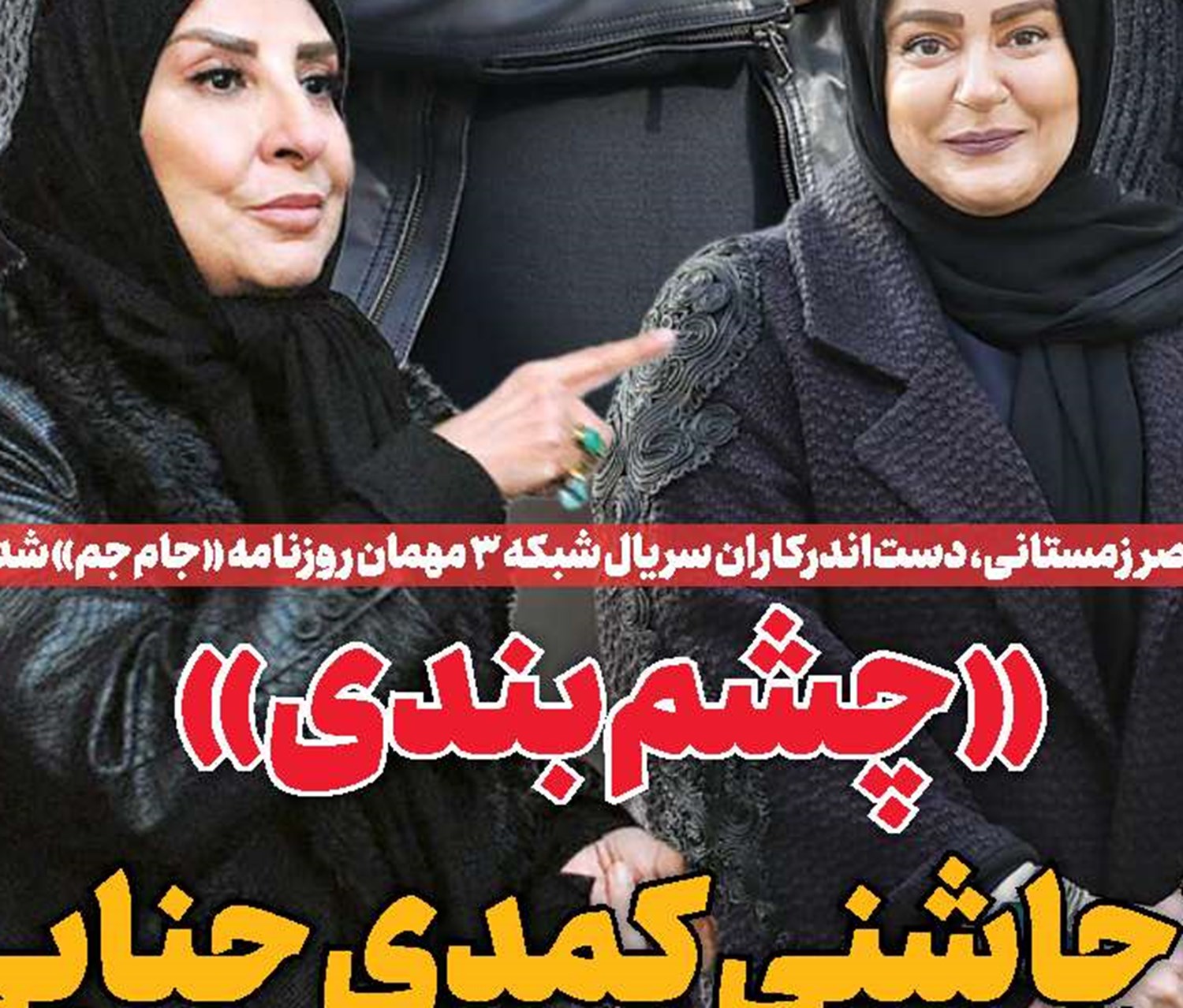 آینده قابل پیش‌بینی یک رژیم بی‌هویت