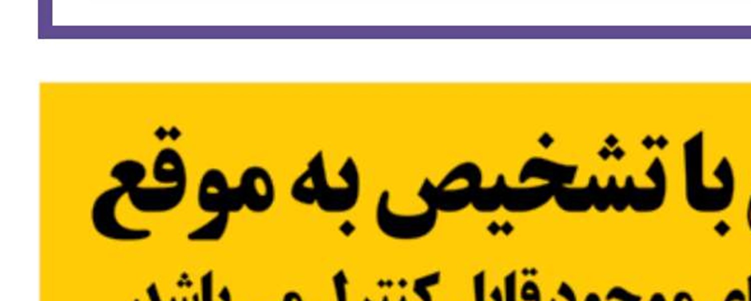 حل مشکل اسناد جزیره قشم با تعامل دستگاه های اجرایی و قضایی هرمزگان و سازمان منطقه آزاد قشم صورت گرفت