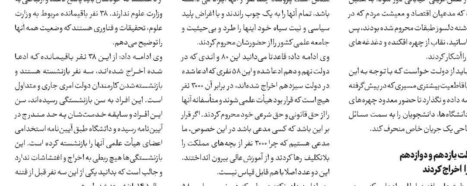 روابط خوب دوجانبه، پیش‌نیاز ائتلاف‌های بین‌المللی