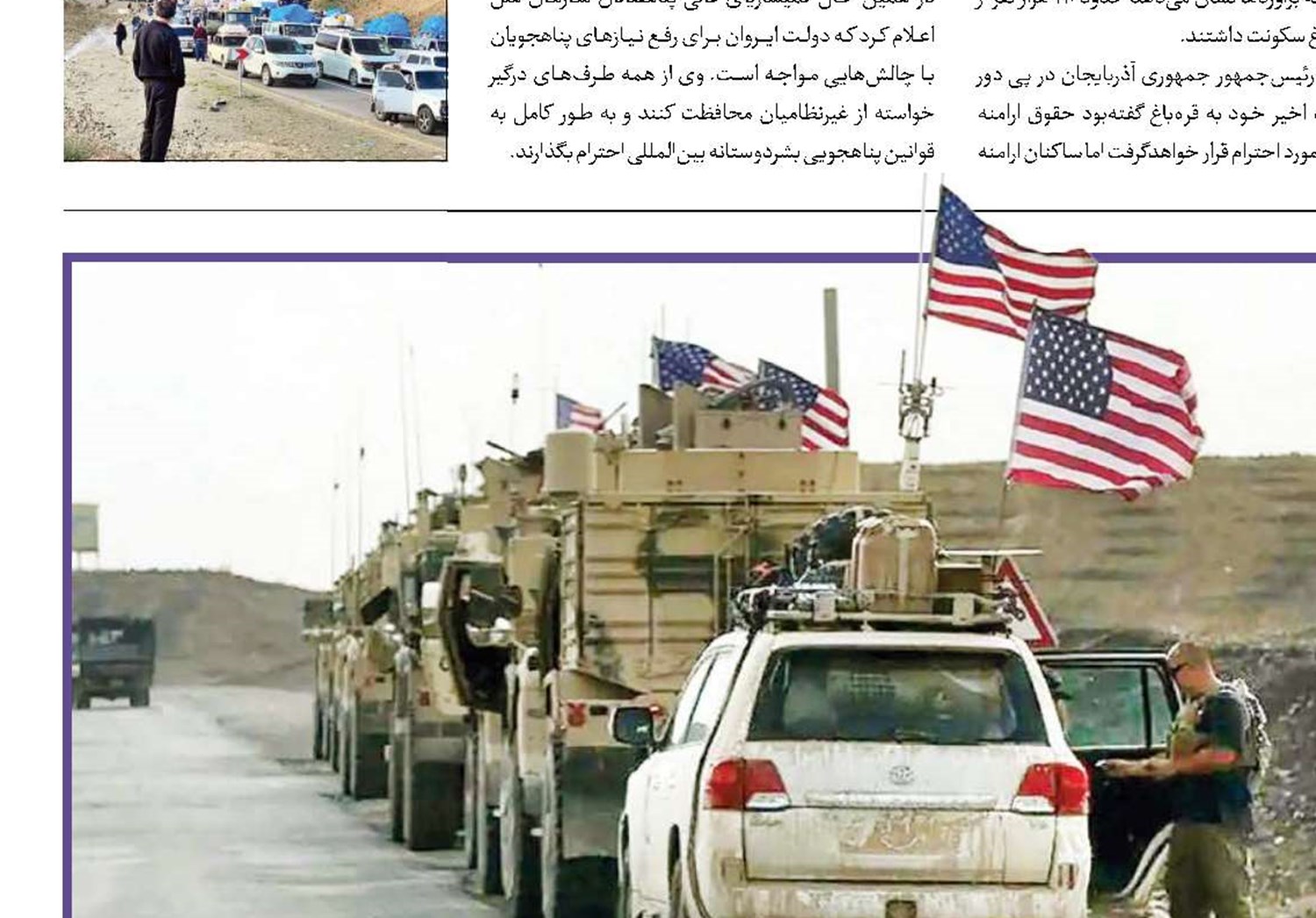 داعش و آمریکا یکدیگر را پوشش می‌دهند 