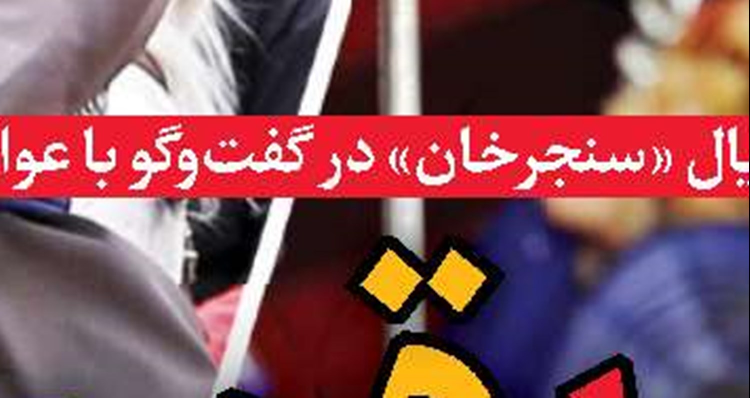 گوشت باز هم ارزان‌تر می‌شود