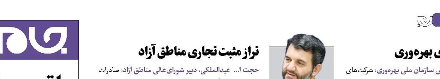 سرمایه گذاری در هوش مصنوعی