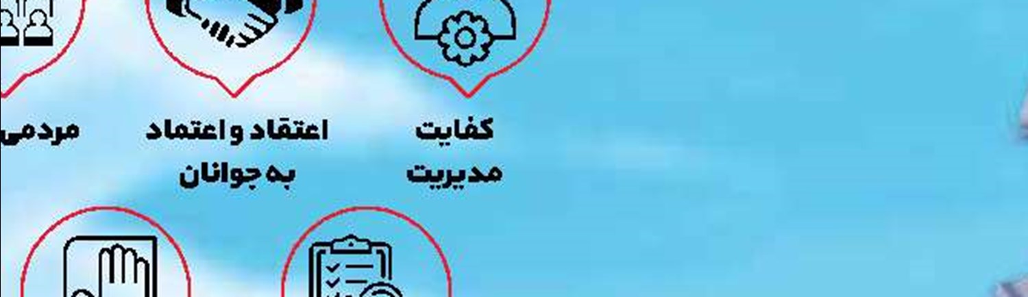 سینمای کمدی بازگشت به خنده حلال