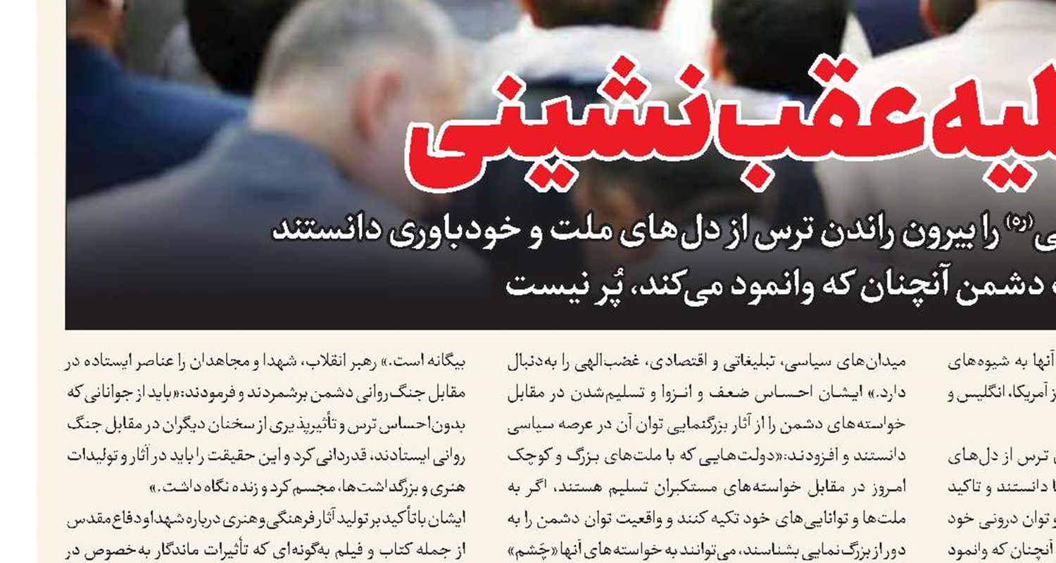 آخرین تلاش‌ها برای چراغ سبز بهارستان