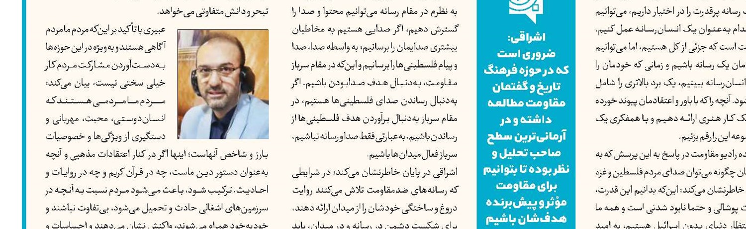 قسمت‌های جدید «پوآرو» دوبله می‌شود