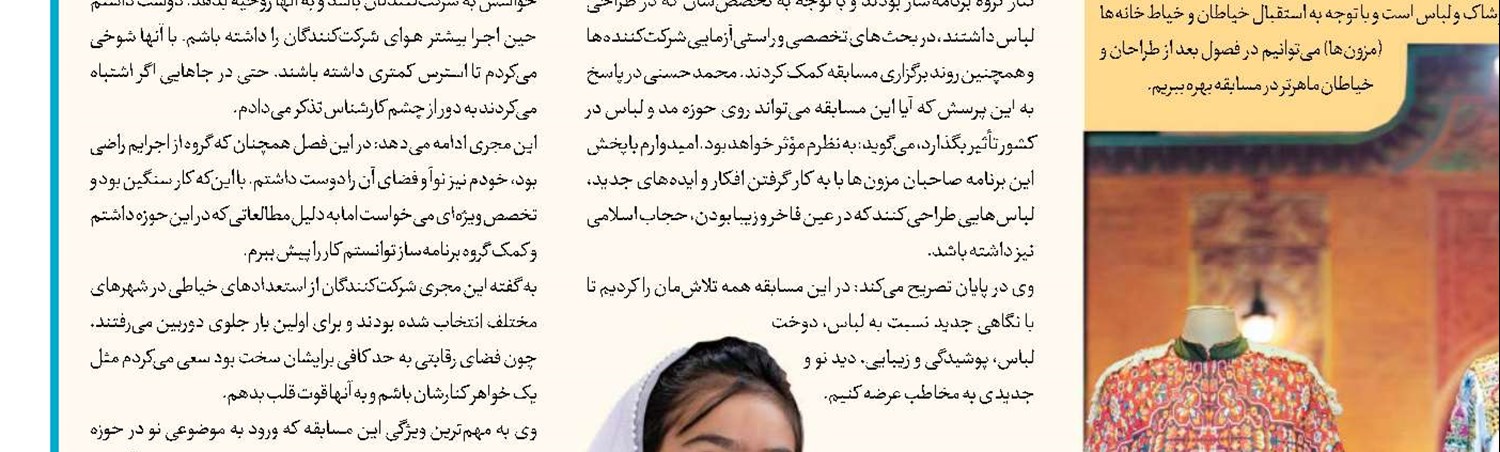 با هالیوود نمی‌توانند ایران را زیر سؤال ببرند