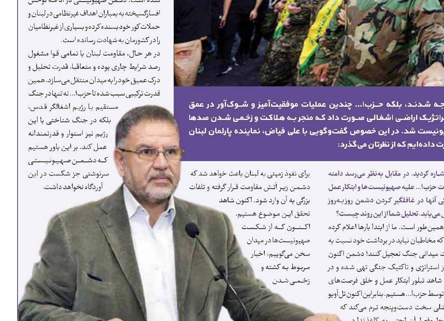 فرماندهی جنگ غزه از کاخ سفید