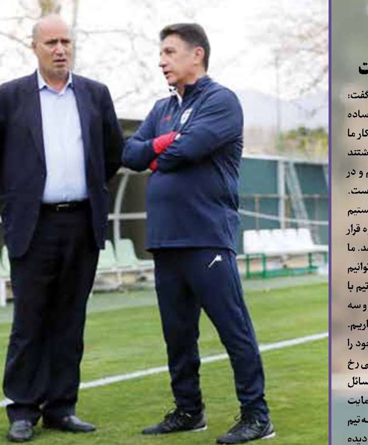 شوک هانی رامبد به چوپان و جهان!