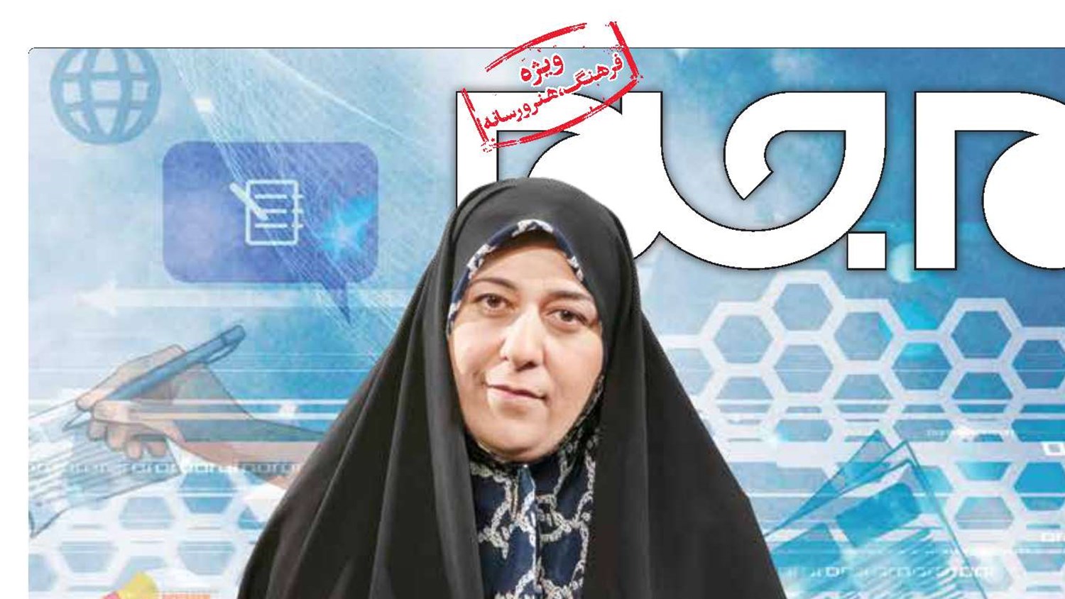 دومین صادرکننده مغز ریاضی هستیم