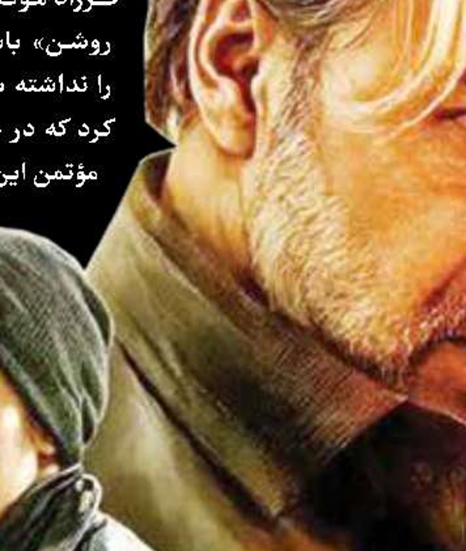 ۱۰۵فیلم متقاضی حضور در جشنواره فجر