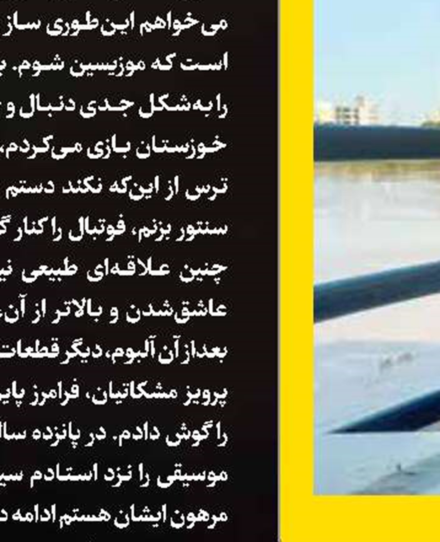 «بانوی بی‌نشان» امسال هم برگزار می‌شود