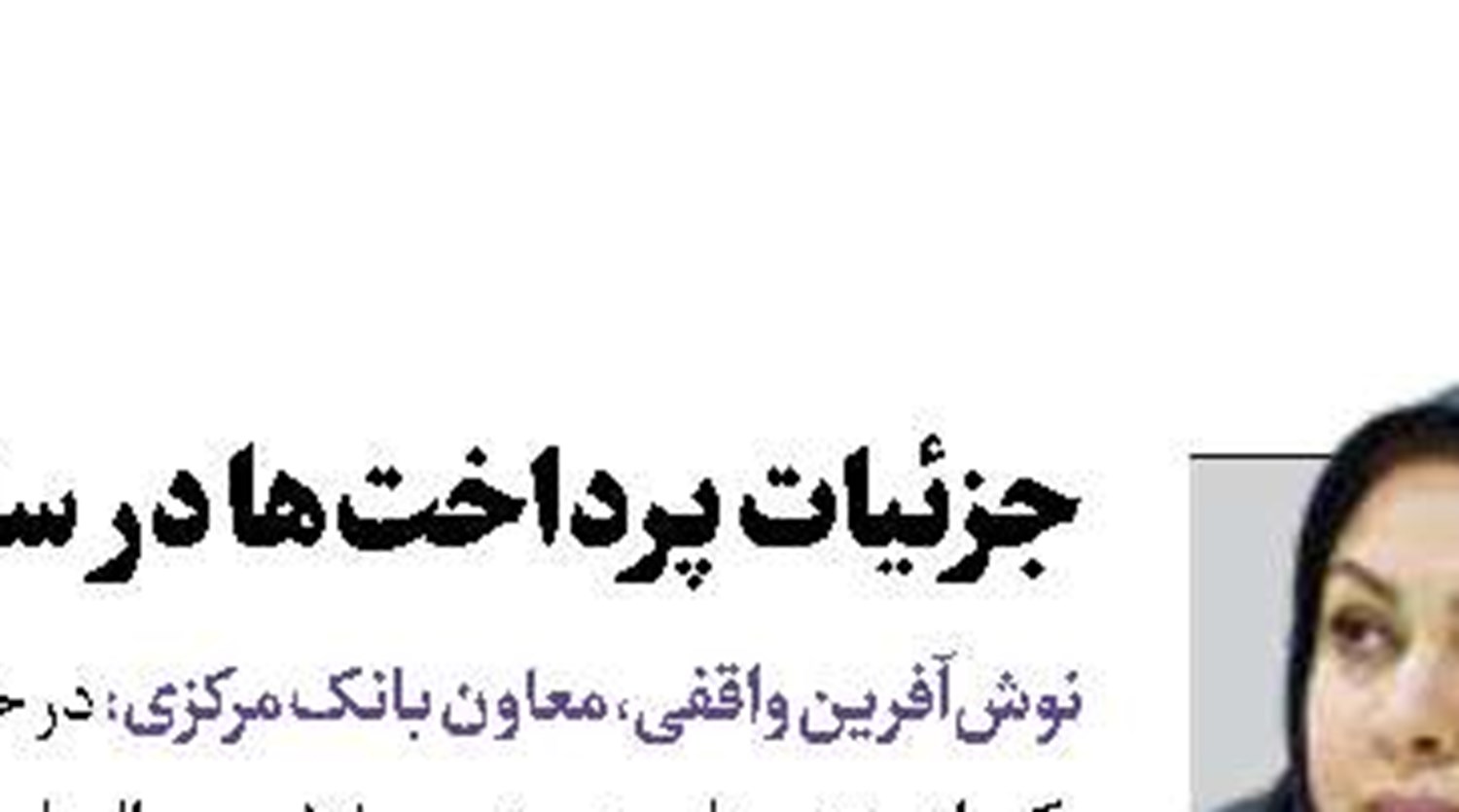 اغلب موبایل‌ها فیلترشکن دارد