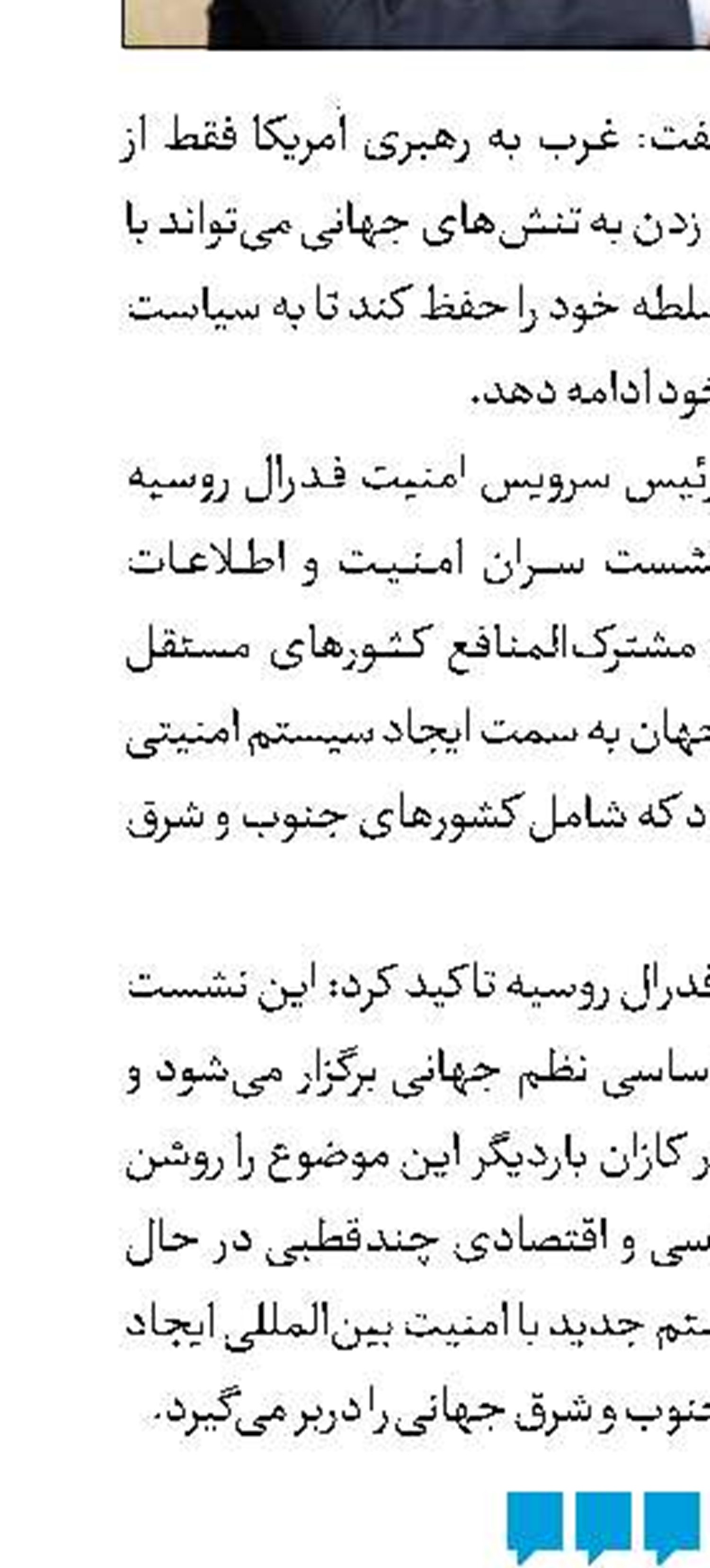 افزایش قیمت مسکن در آمریکا 