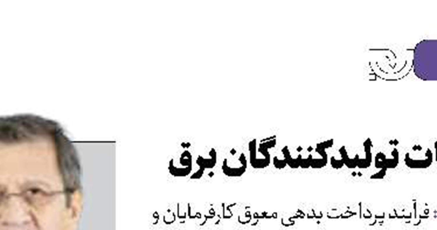 افزایش تولید نفت‌گاز در کشور