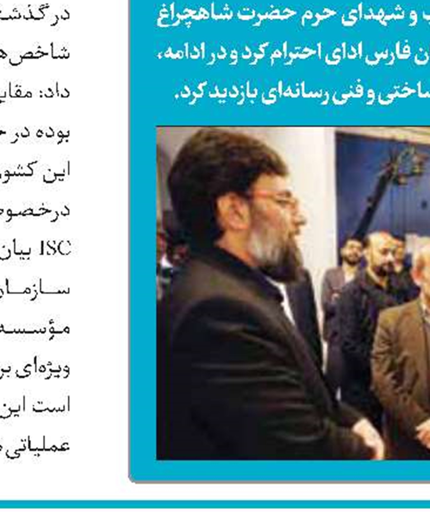 آموزش فرزندپروری با «مامان‌یار»
