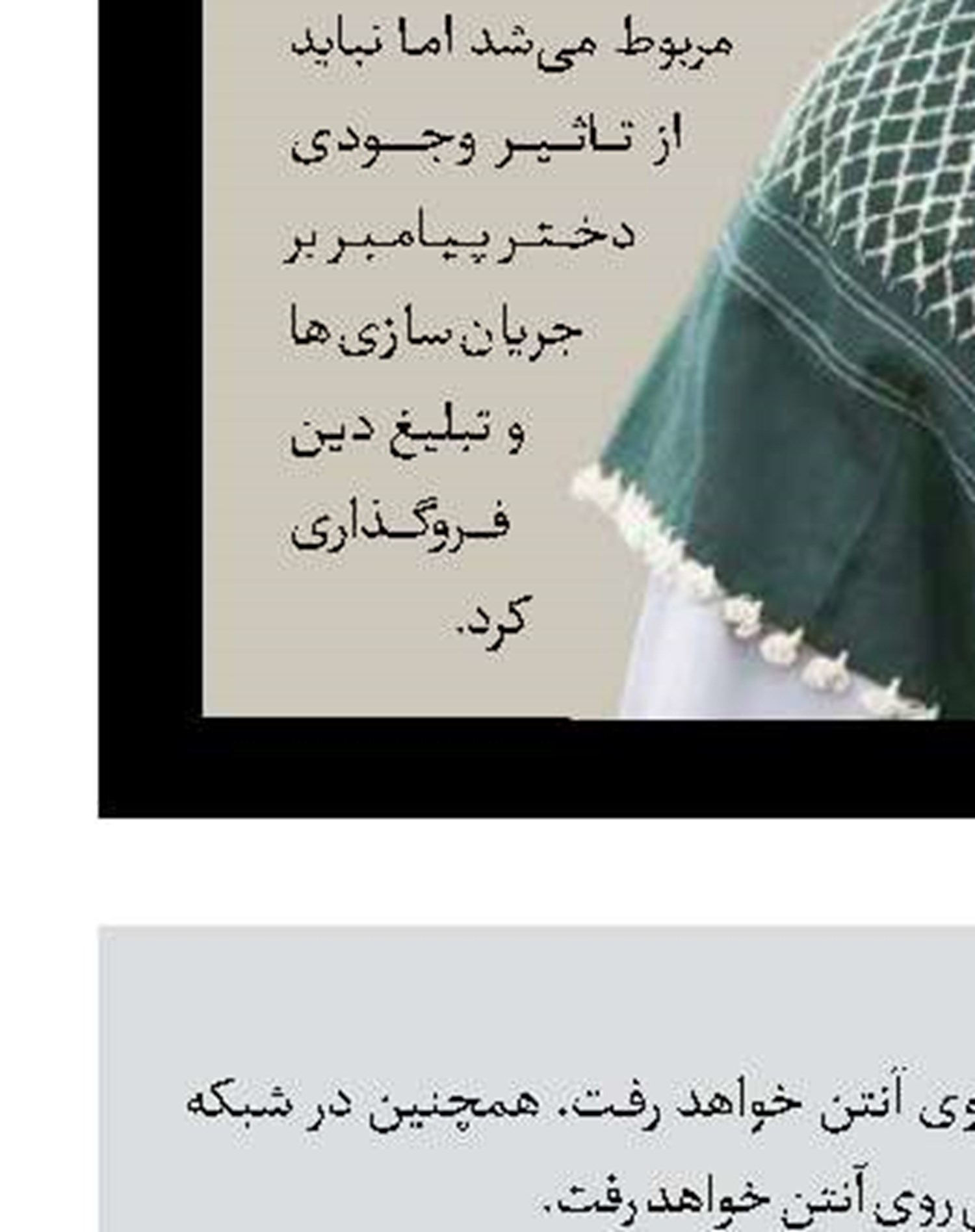 یادی از حسین توشه بازیگر پیشکسوت