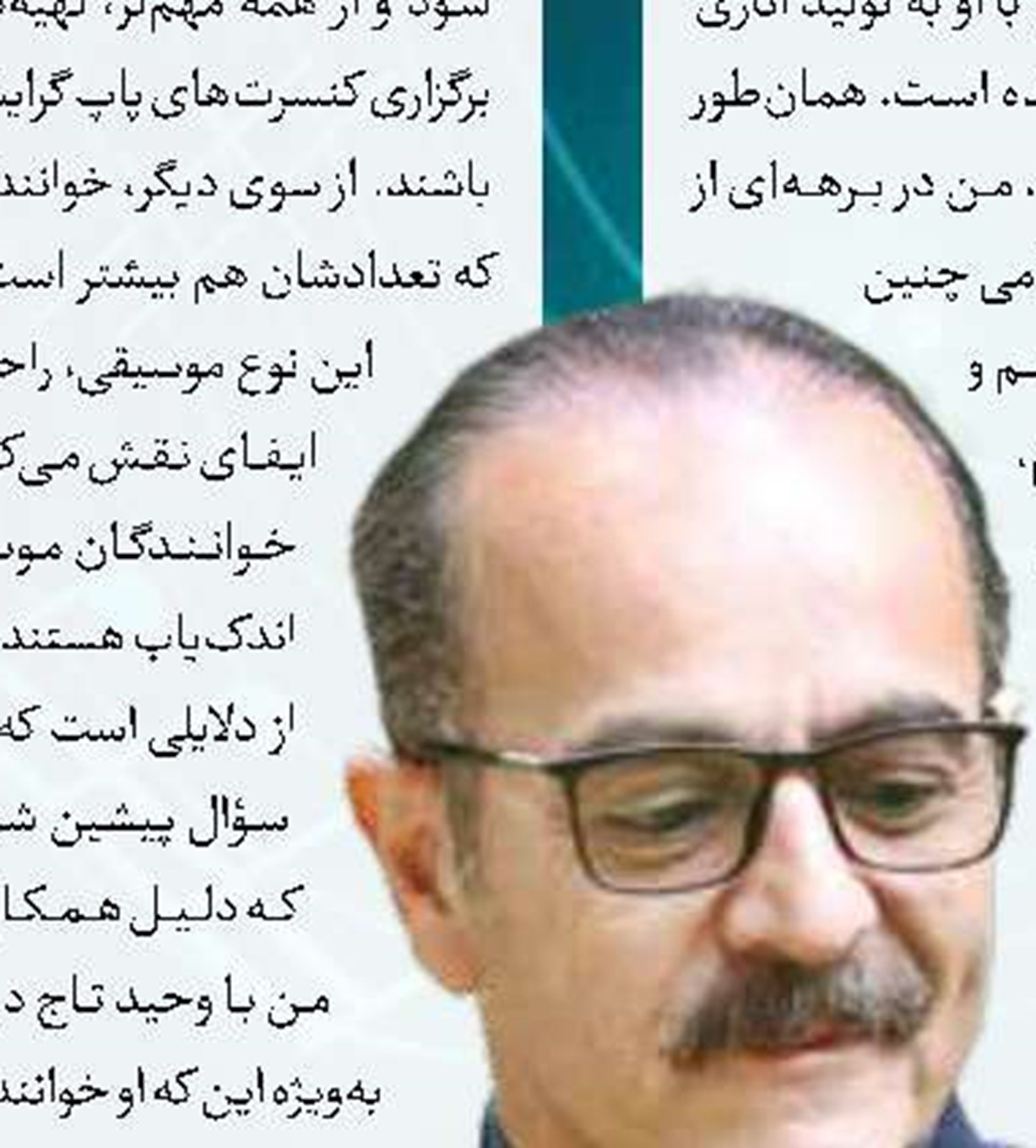 «شک» حامی پس از سه سال برطرف شد