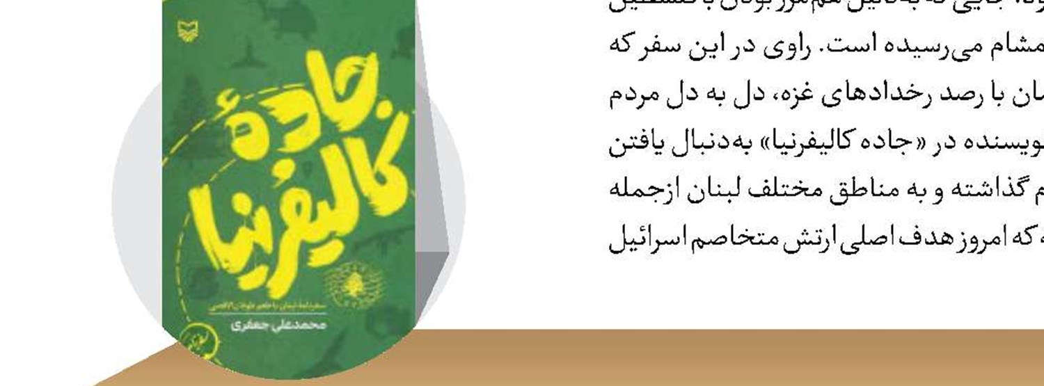 سِتّی