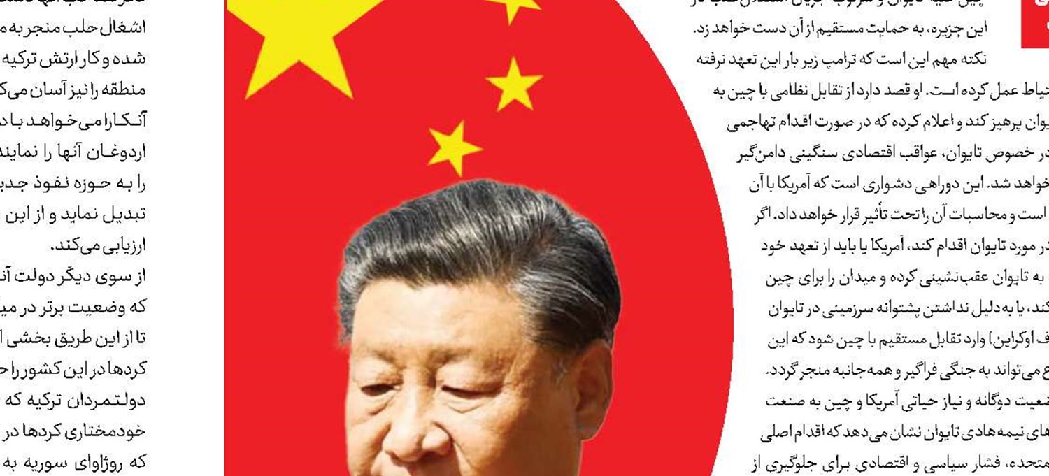 پشت‌پرده سفر شولتس به کی‌یف