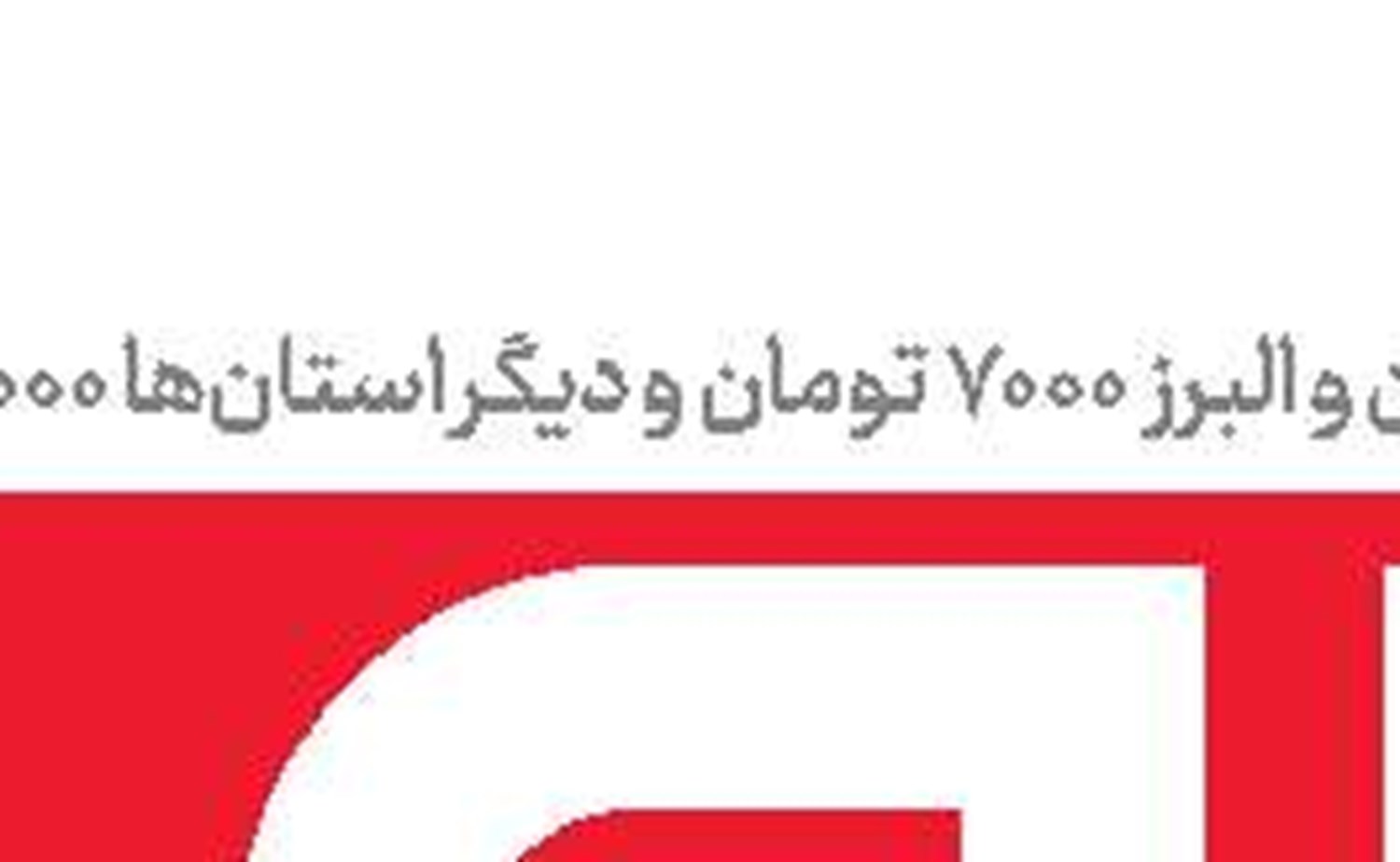 اندیشه‌ورزی در حوزه فرهنگ