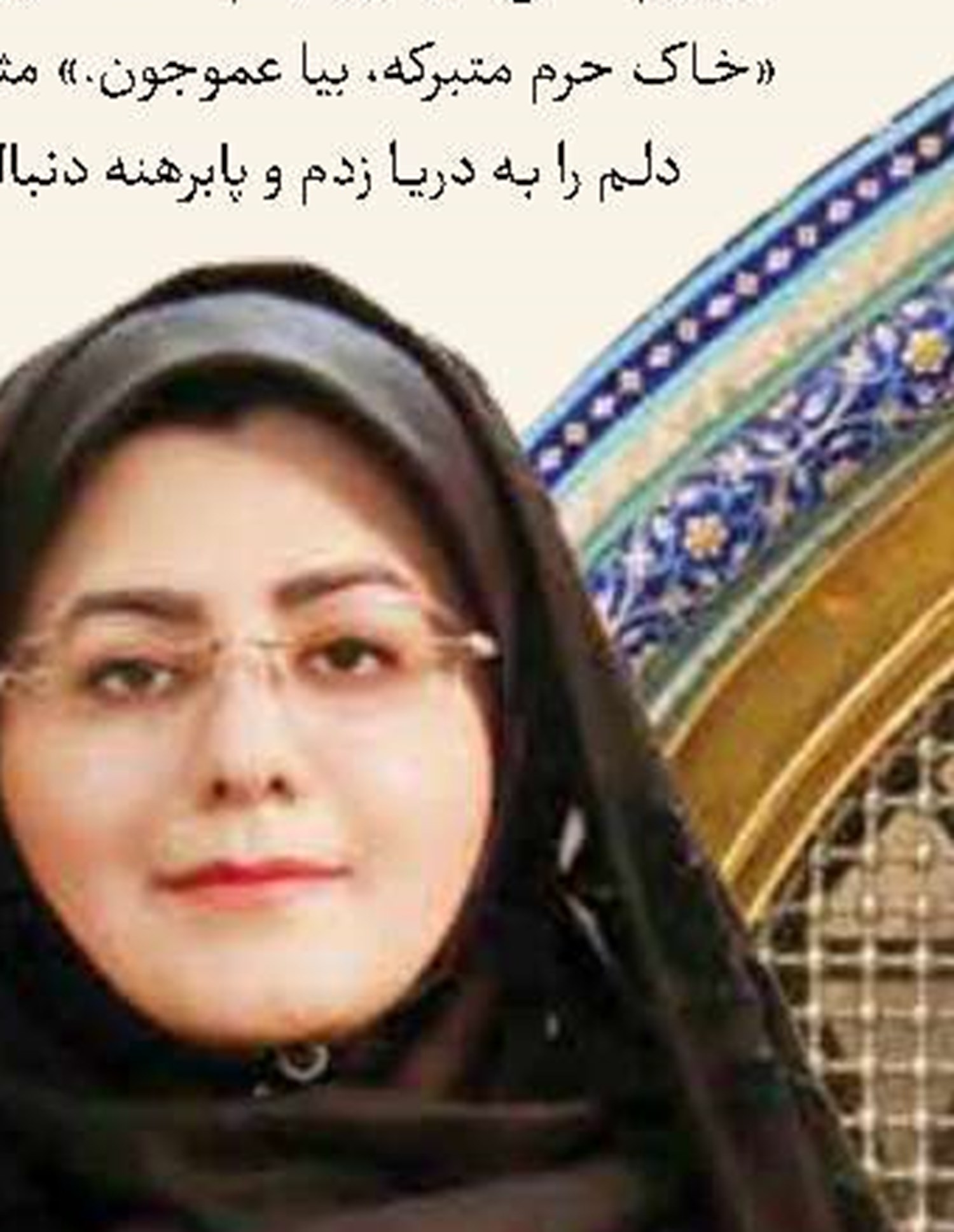 جایز است همسایه مسجد در خانه نماز بخواند؟