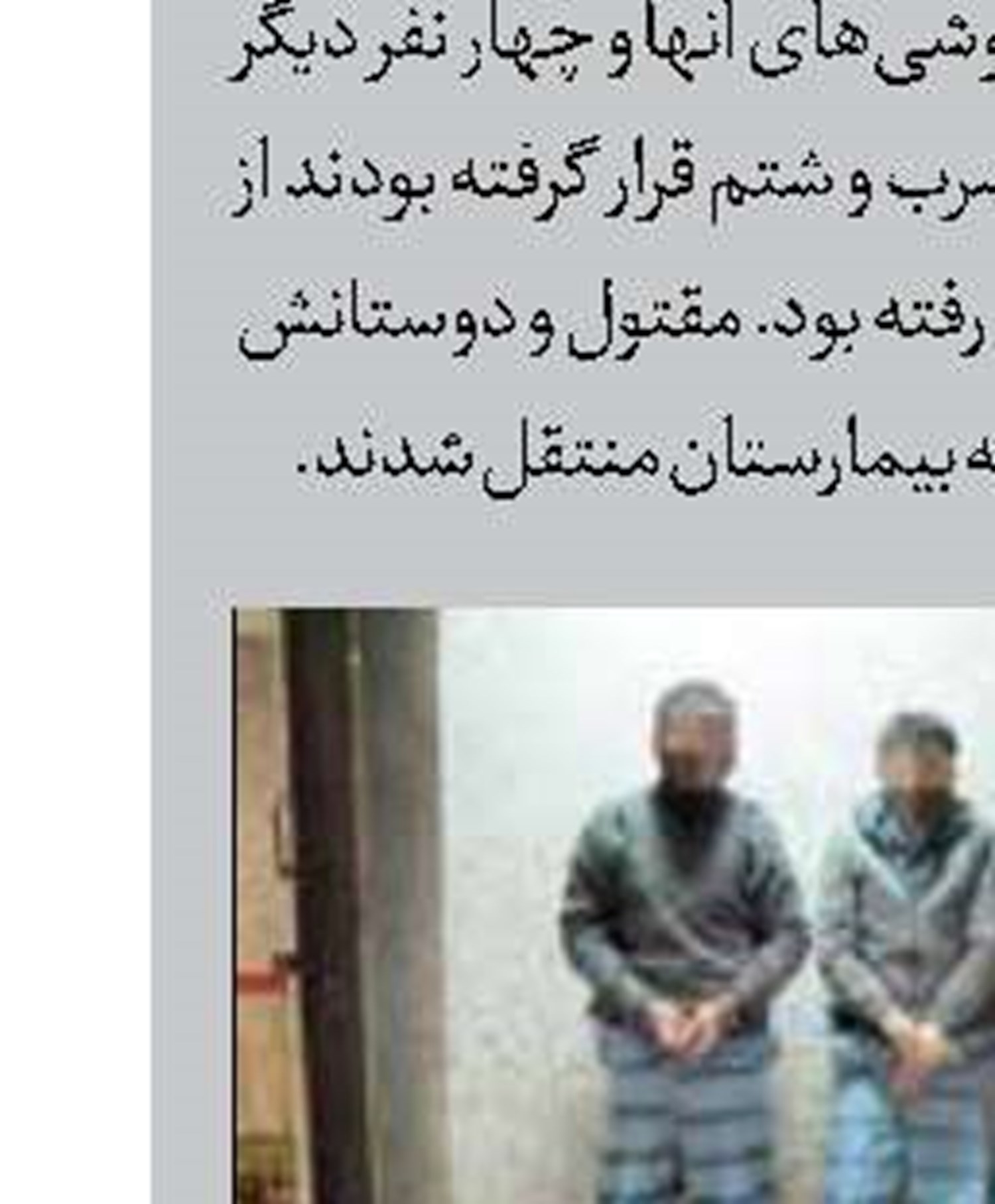 بازداشت قاتل پسر نوجوان 