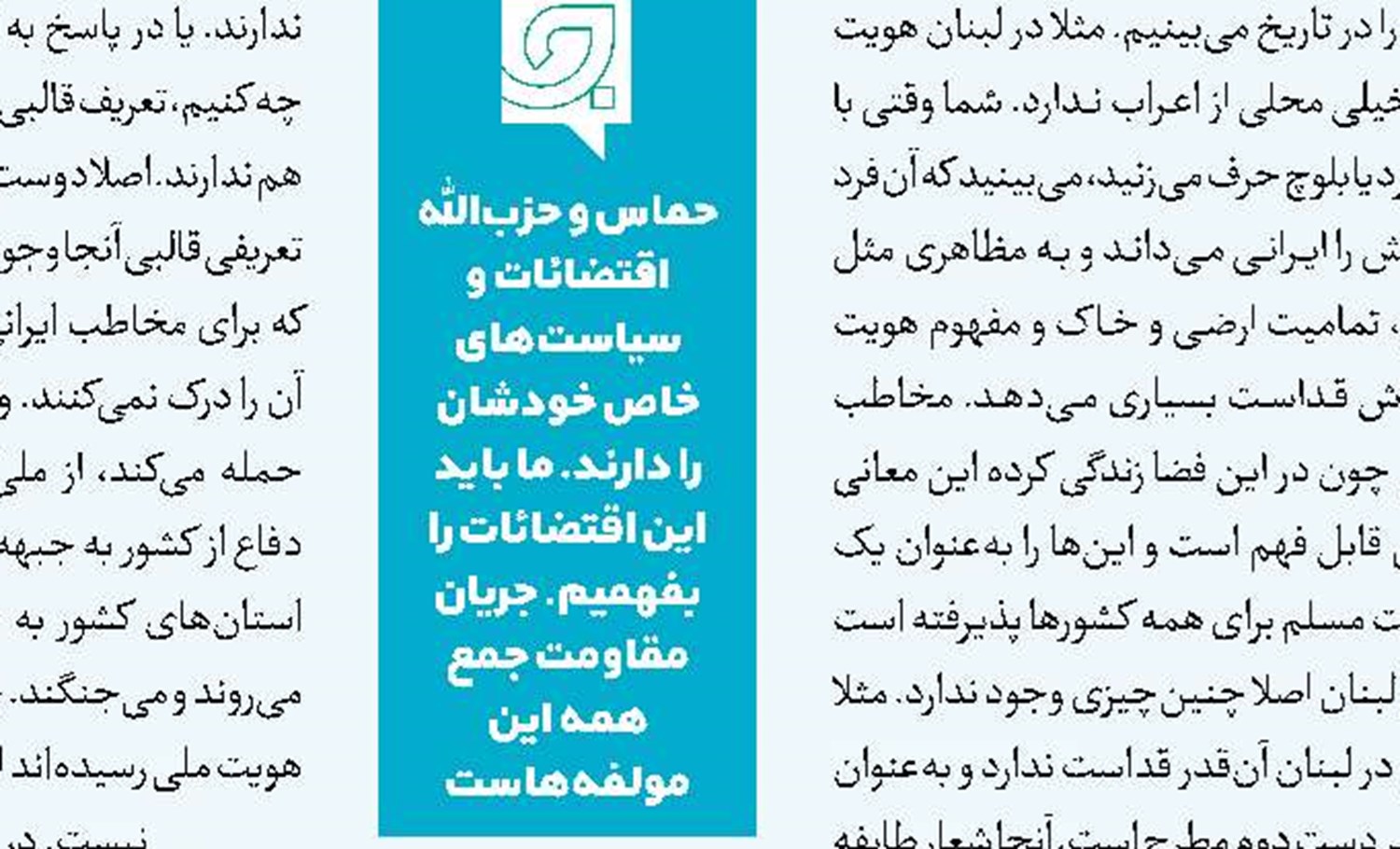 برگزاری کنسرت «ایرانم» علیرضا قربانی از ۴ خرداد