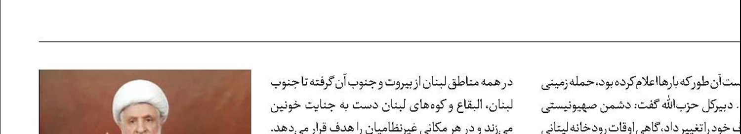 زمان امتیازدهی مجانی به پایان رسید