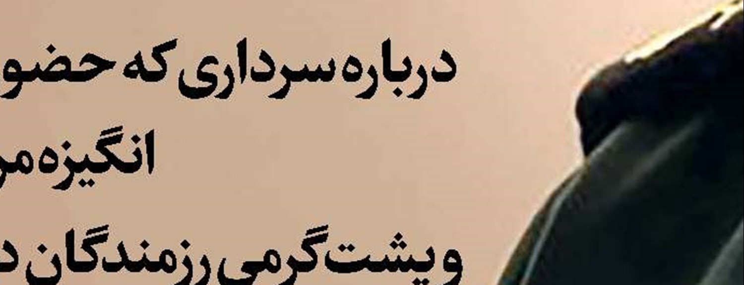 شکست‌های9 گانه آمریکا