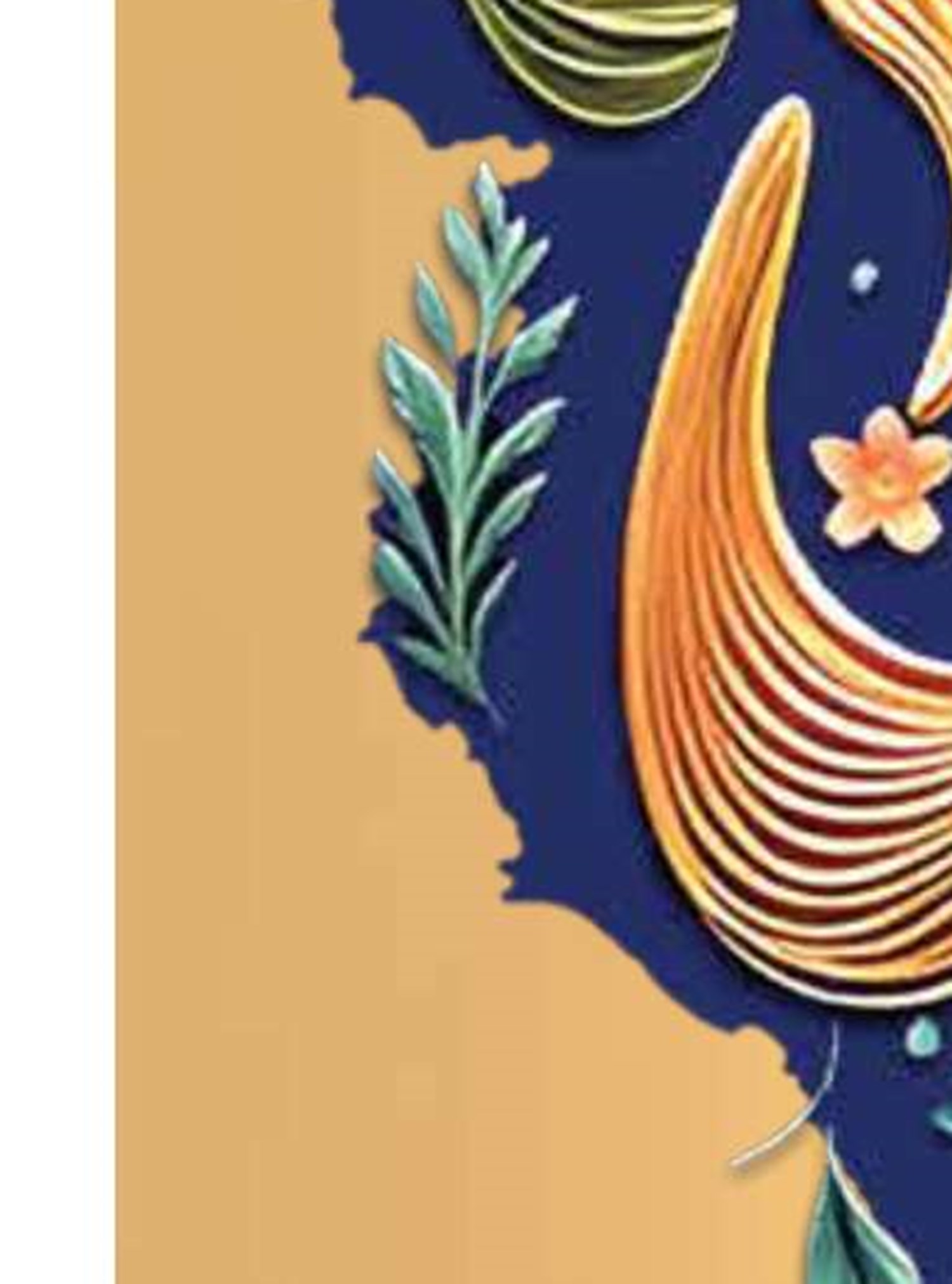 سیره امام رضا(ع) الگویی برای انسجام اجتماعی