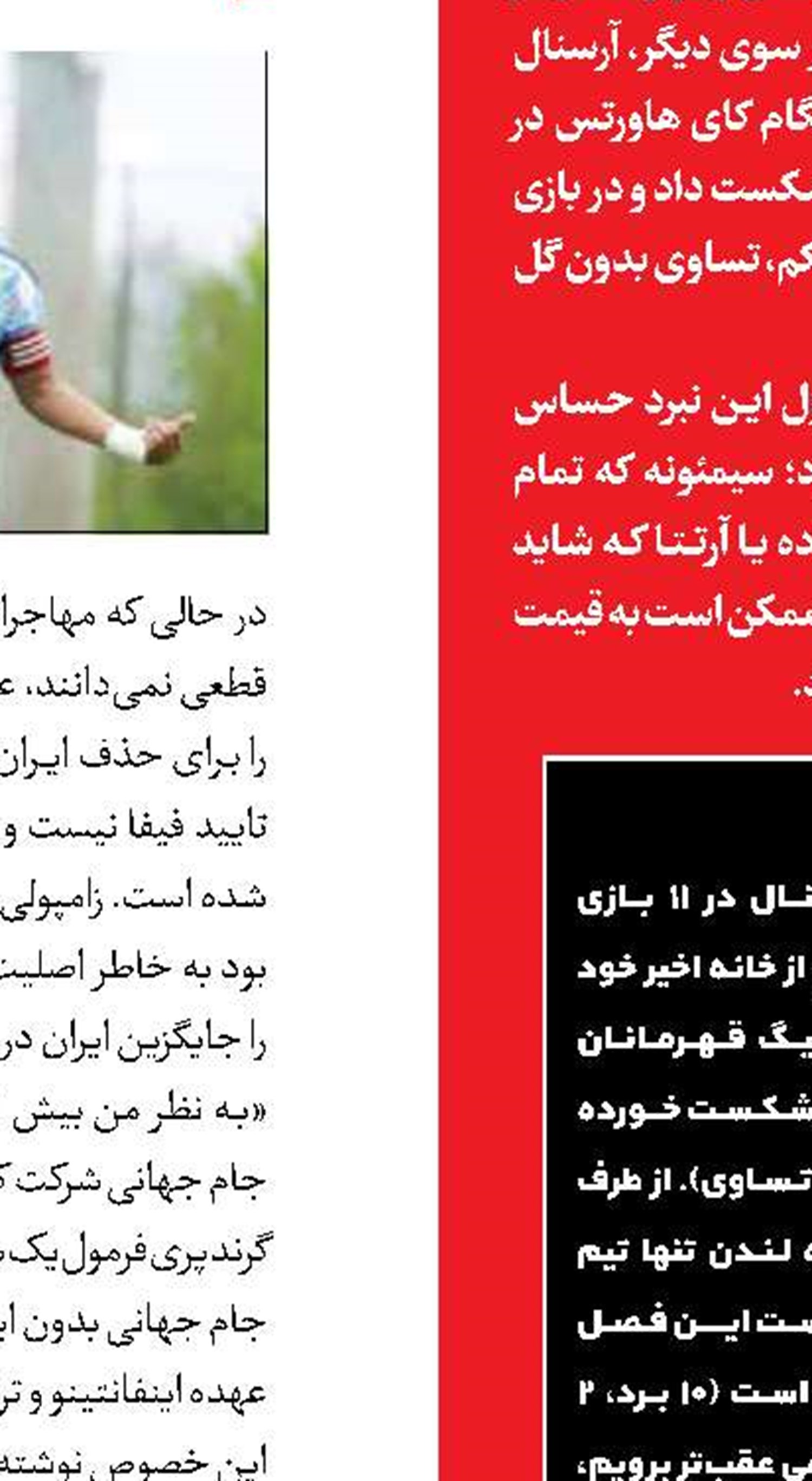 جایزه صلح ترامپ را لغو کنید