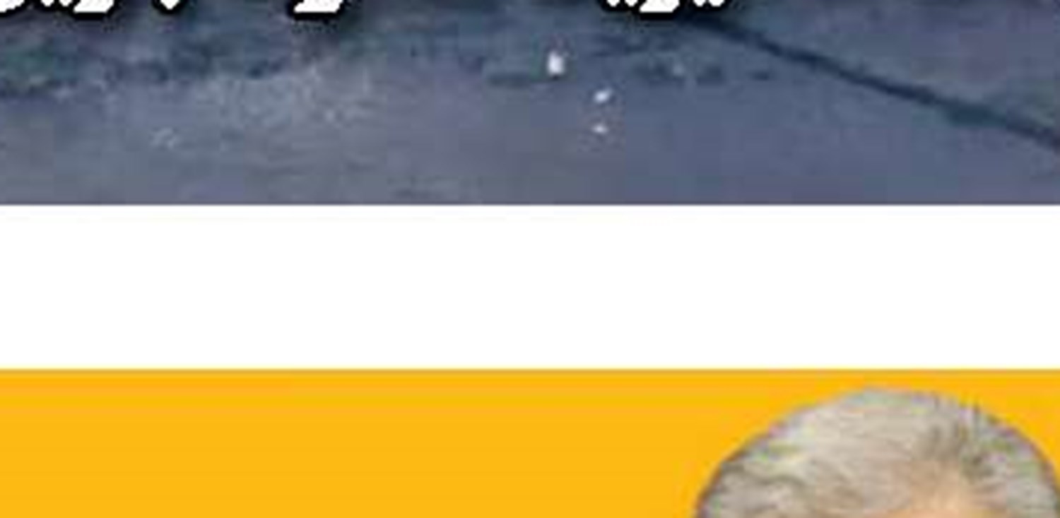 آمریکا در سراشیبی  اعتماد