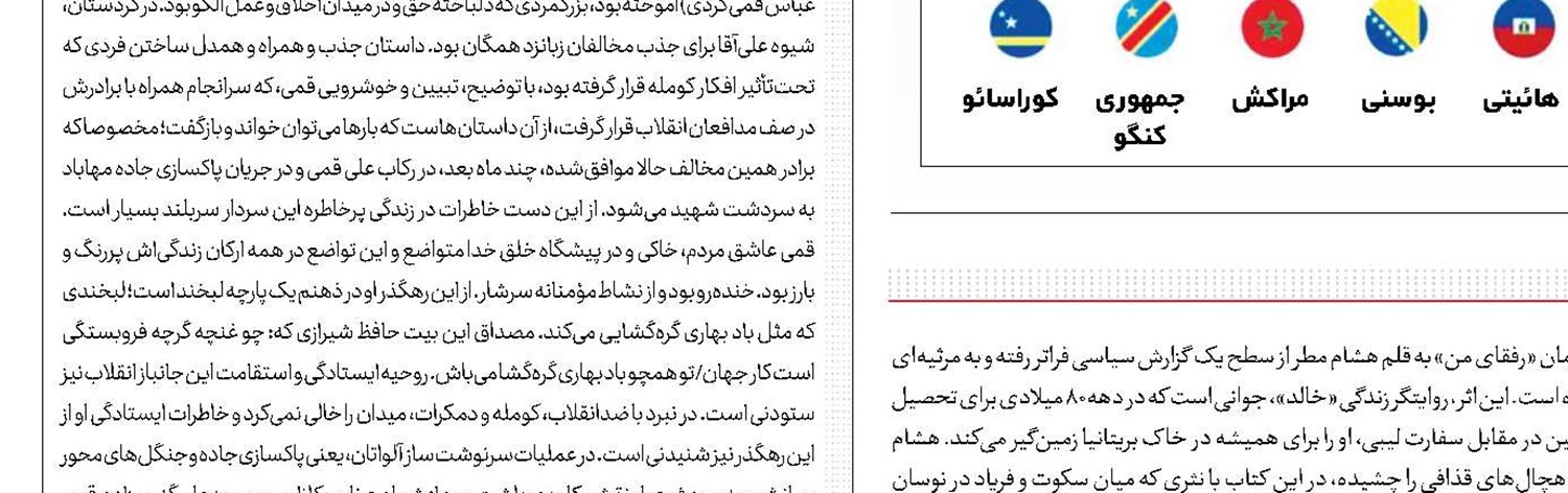 چگونه پدر شدن ذهن مردان را تغییر می‌دهد؟