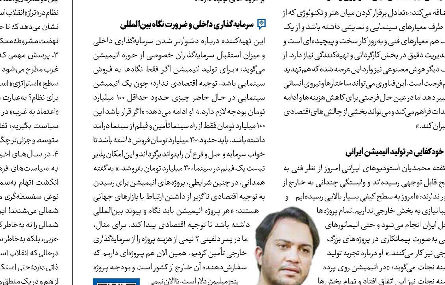 کودکان، جنایت آمریکا را نقاشی کردند