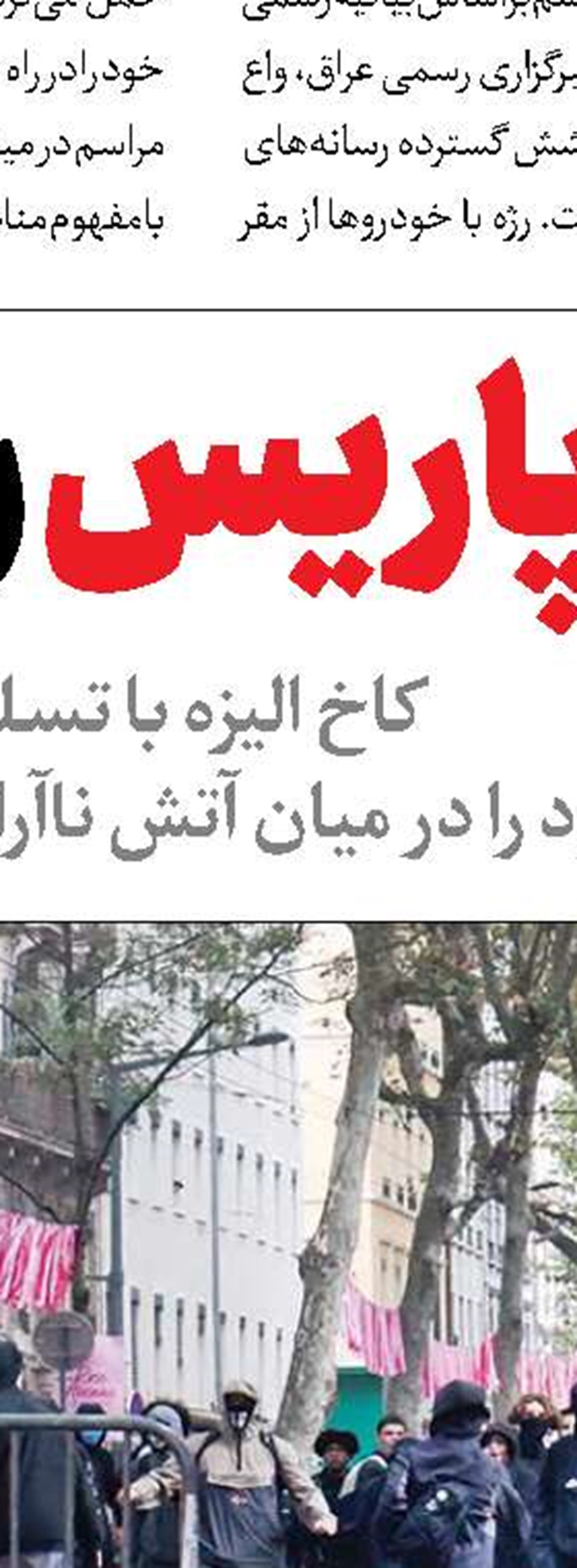 انصارالله در یک قدمی شهر استراتژیک تعز  
