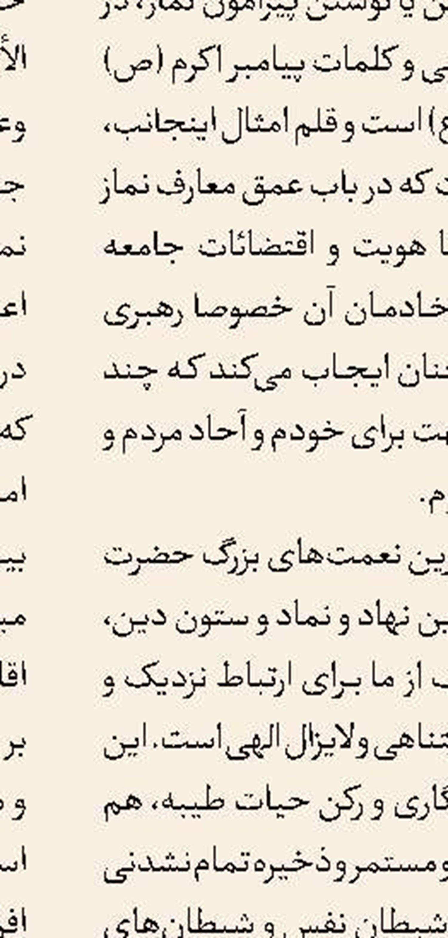 سپاه: دوران تهدید بی‌هزینه به پایان رسیده است