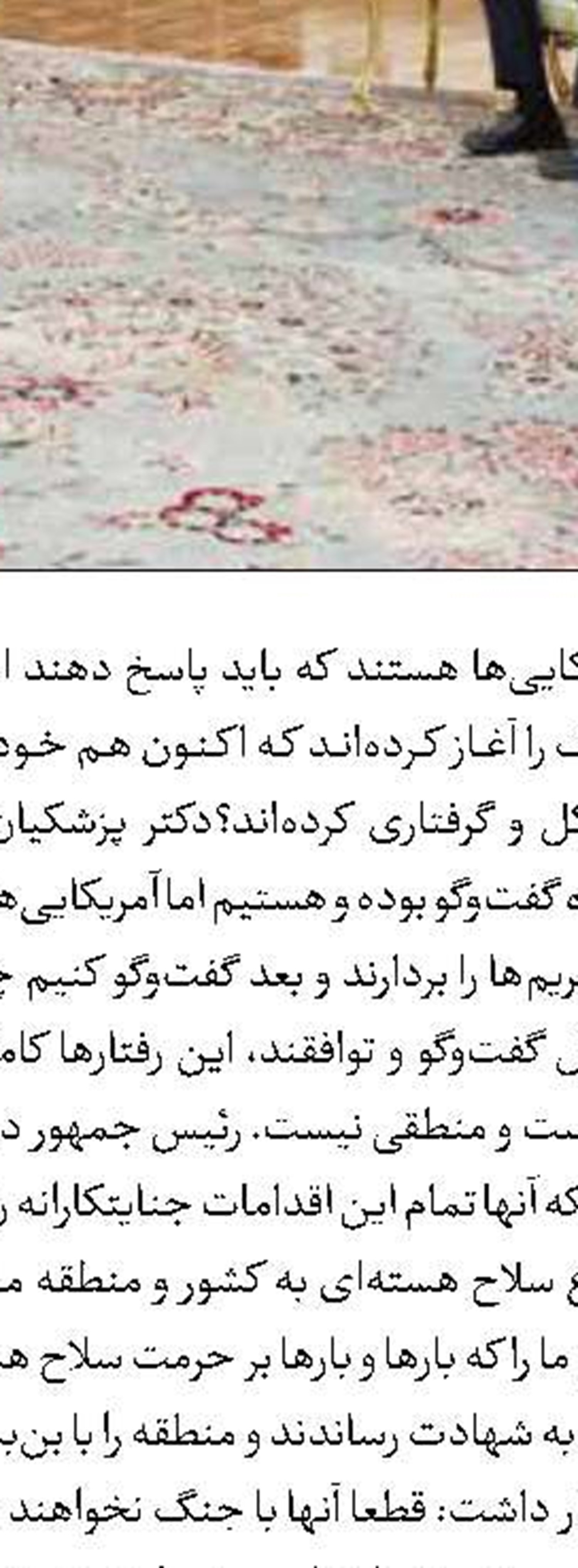 سرلشکر عبداللهی: به‌طور قطع در آینده، پاسخ محکم‌تری به تجاوز دشمن می‌دهیم 